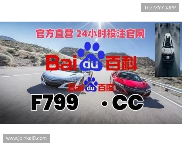 通过凯发旗舰厅注册平台官网轻松登录，享受多样化的线上娱乐内容和丰富的奖励福利