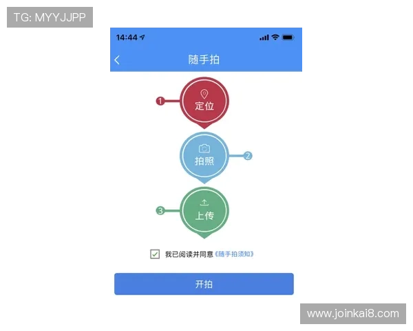 凯发账号安全保障措施全面解析确保用户信息安全与账号稳定性