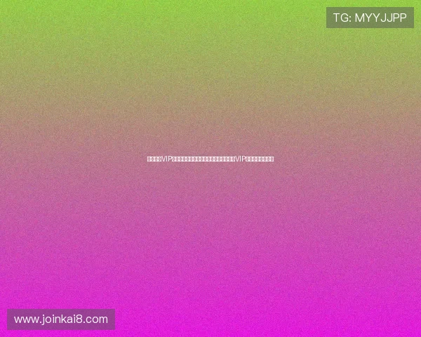 凯发娱乐VIP等级提升技巧分享帮助玩家快速达到更高VIP等级享受更多权益
