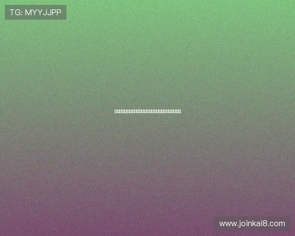 凯发直播真人游戏观看地址最新更新世界杯赛事全场直播指南